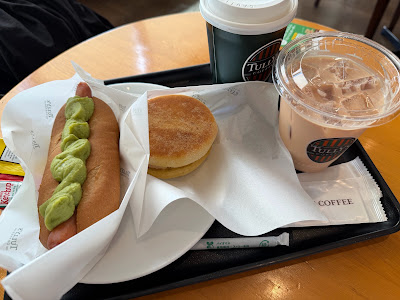 TULLY'S COFFEE Shiodome Sumitomo Building Shop 사진 4