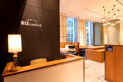 BIZcomfort ザ ロイヤルパークホテル アイコニック 東京汐留 사진 2