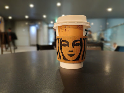 Starbucks Coffee - Caretta Shiodome 사진 3