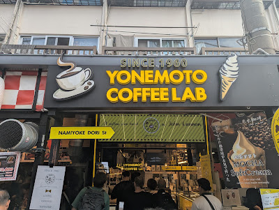 Yonemoto Coffee Lab 사진 5