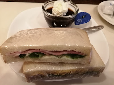 Rubin's Coffee 사진 2