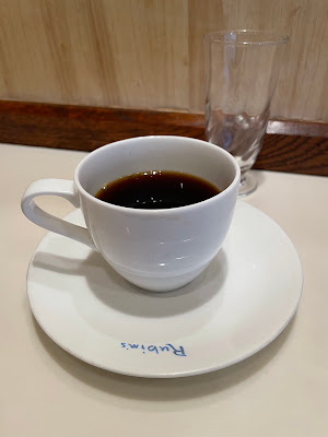 Rubin's Coffee 사진 3