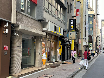 Doutor 사진 5