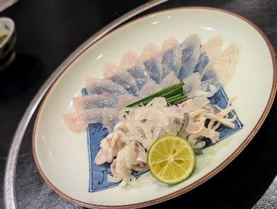 Fugu Fukuji 사진 3