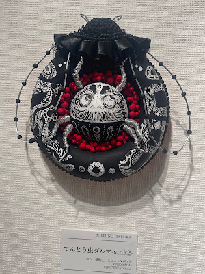 みつばち 사진 3