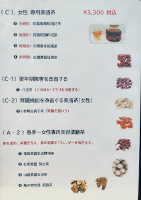 삼덕당 사진 4