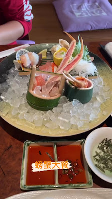 Kani Doraku Ginza Hachōme かに道楽銀座八丁目店 사진 2