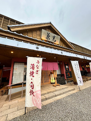 Kani Doraku Ginza Hachōme かに道楽銀座八丁目店 사진 3