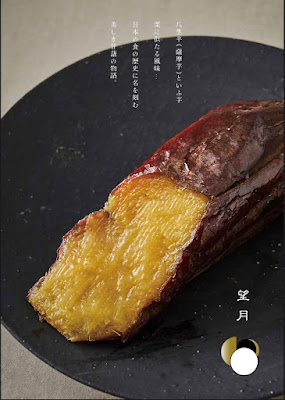もちづき 사진 5