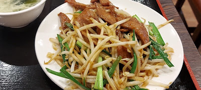 広東料理 金福園 사진 2