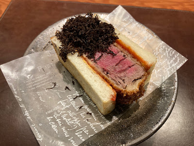 Restaurant Sugita 사진 5