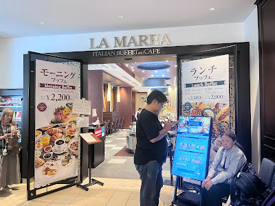 BUFFET and CAFE LA MAREA Mitsui Garden Hotels Shiodome 사진 3