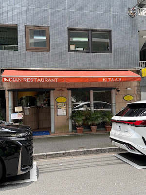 KITAAB 사진 3