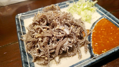 Daizen 사진 3