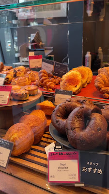 THE CITY BAKERY 新虎通りコア 사진 2
