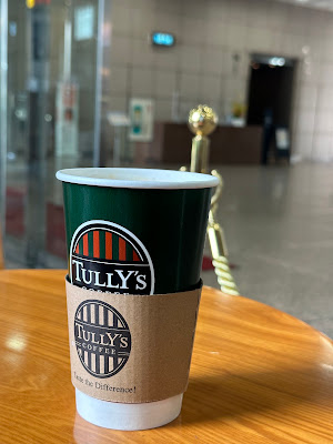 Tully's Coffee 사진 2