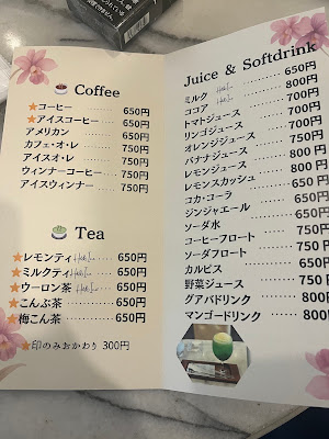 カトレア 사진 4