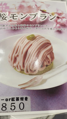 カトレア 사진 2