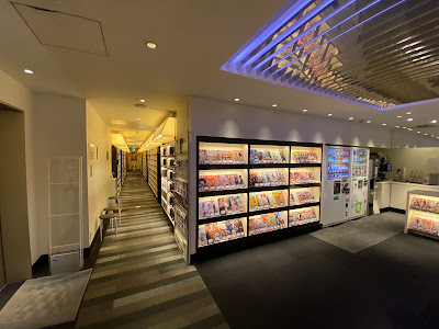 Gran Cyber Cafe B@gus 사진 3