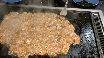 Gohei 사진 2