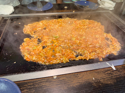 Gohei 사진 5