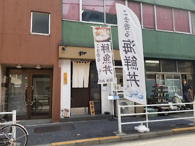 Hashiba 사진 5