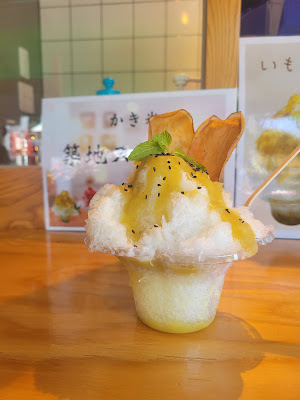 고구마 칩 사진 3