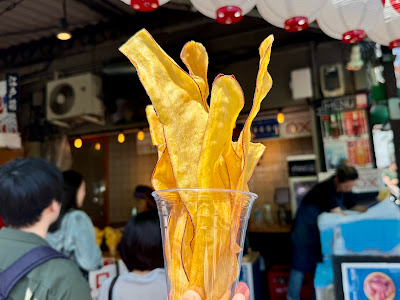 고구마 칩 사진 4