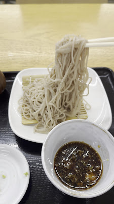 Tsukiji Yabusoba 사진 2