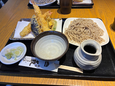 Tsukiji Yabusoba 사진 4