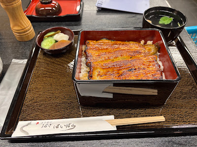 Haibara Tsukiji 2-goten 사진 4