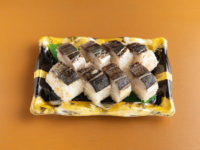 Sugi Suisan 사진 3