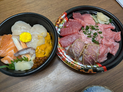 Sugi Suisan 사진 4