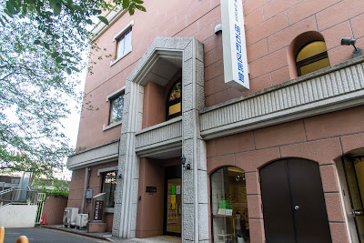 Chuo City Akashi Town Civic Center 사진 2