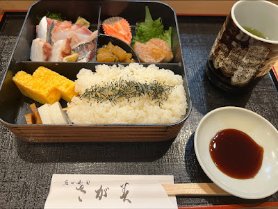 Sagami 사진 4