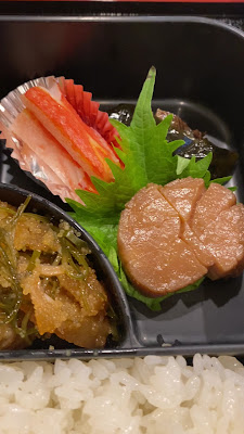 Sagami 사진 2