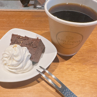 san front coffee 사진 2