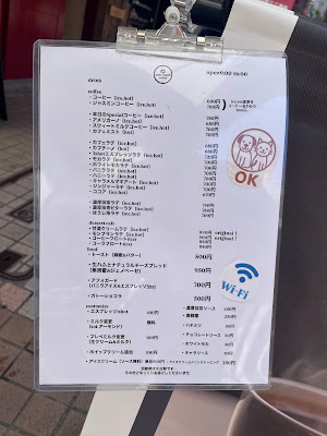 san front coffee 사진 3