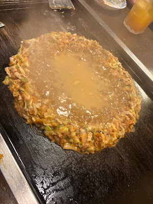 멘코 사진 3