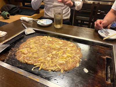멘코 사진 2