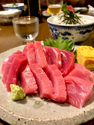 Hoshi Dokei 사진 2