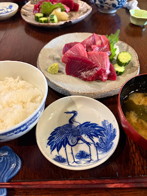 Hoshi Dokei 사진 3