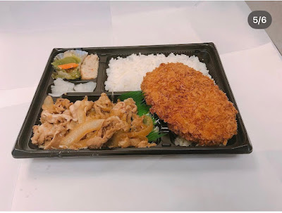 手作り弁当・惣菜 きぬや 사진 3