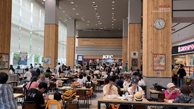 FOOD GARAGE (イトーヨーカドー木場店 フードコート) 사진 4