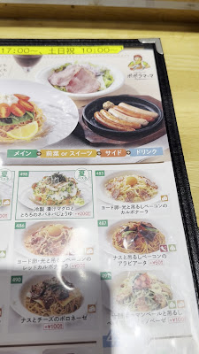 Popolamama 사진 2
