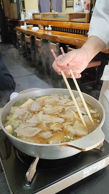 Issui 사진 2