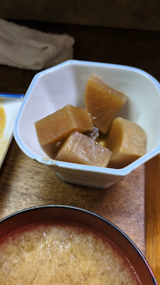 Akitaya 사진 2