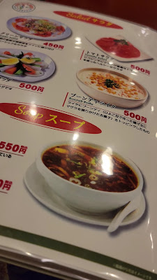 Mini India Dining 사진 2