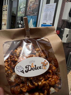&Dolce 사진 2
