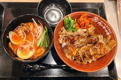 肉のヤマ牛西葛西メトロセンター 사진 3